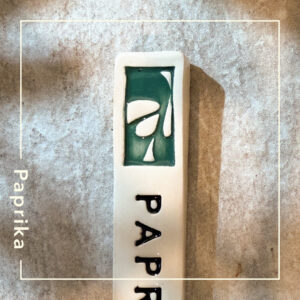 Pflanzenstecker Paprika