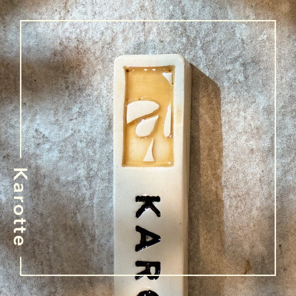 Pflanzenstecker Karotte